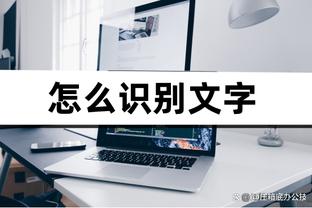 必威登录在线登录页面截图2